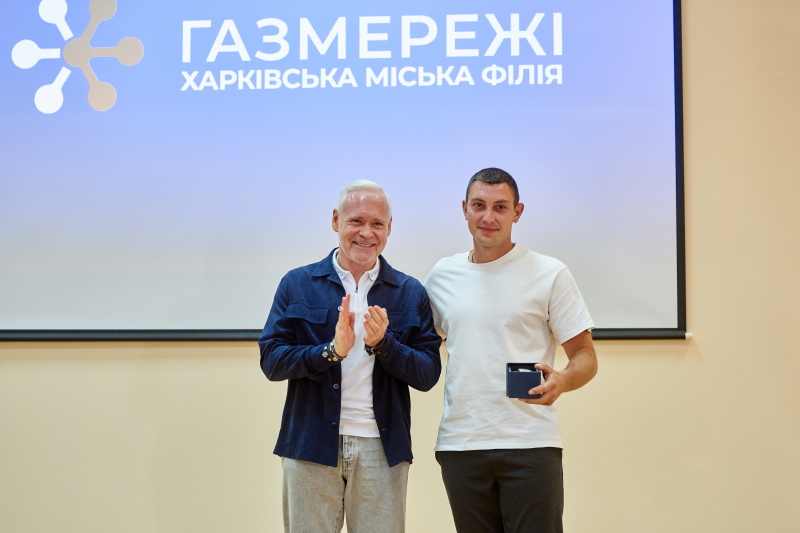 Ігор Терехов привітав газовиків зі святом