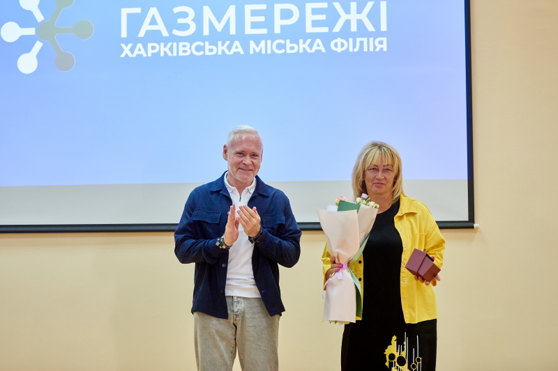 Ігор Терехов привітав газовиків зі святом
