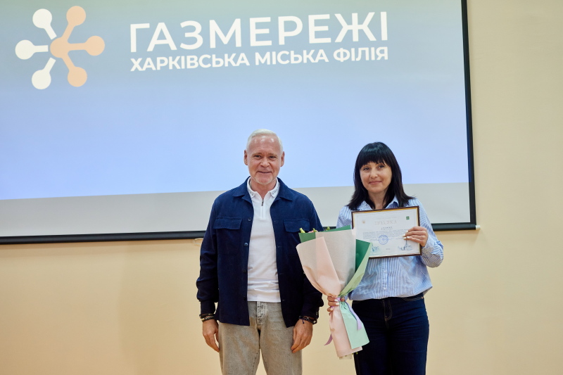 Ігор Терехов привітав газовиків зі святом
