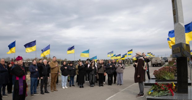 У Харкові вшанували пам’ять полеглих героїв