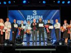 Холодногірський та Новобаварський райони відсвяткували День вчителя