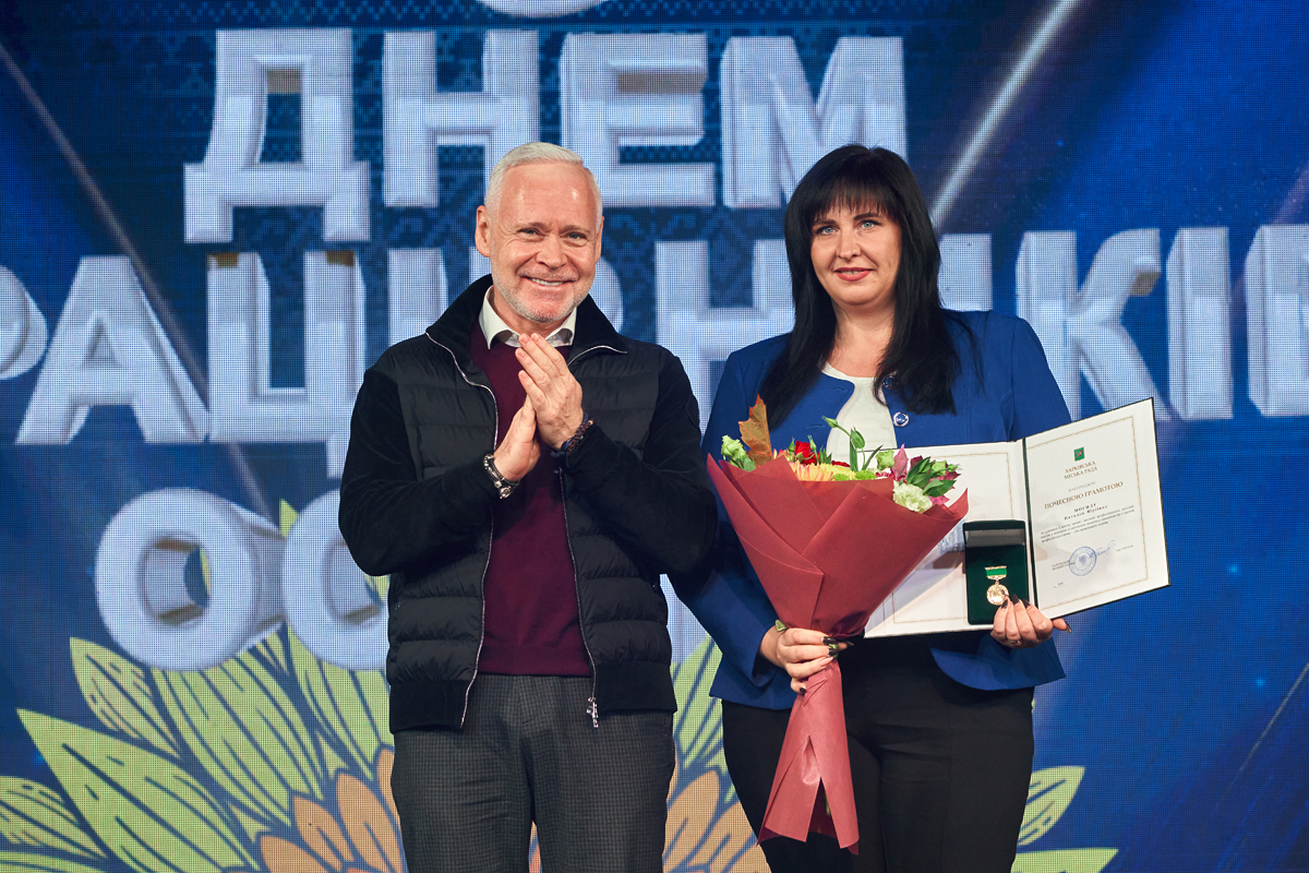 Холодногірський та Новобаварський райони відсвяткували День вчителя