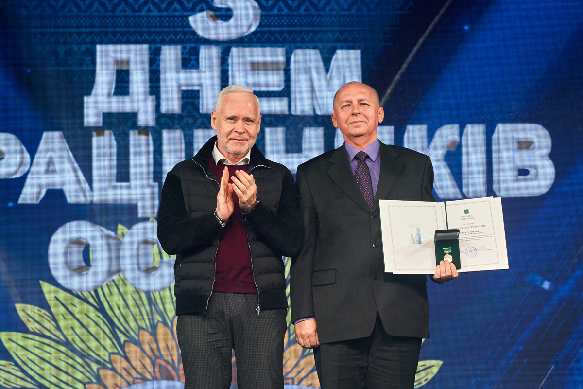 Холодногірський та Новобаварський райони відсвяткували День вчителя