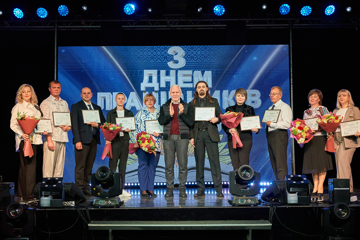 Холодногірський та Новобаварський райони відсвяткували День вчителя
