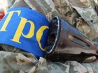 Ігор Терехов вітає бійців тероборони з професійним святом