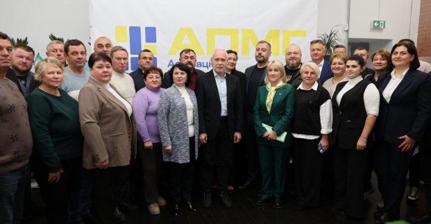 Прифронтові громади звернуться до уряду з освітніх питань