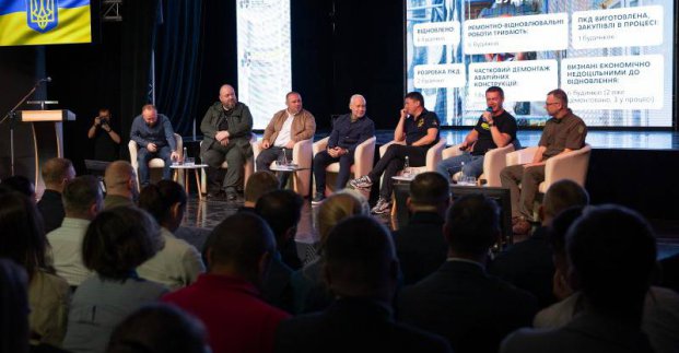Асоціація прифронтових міст та громад розробляє пілотні проєкти