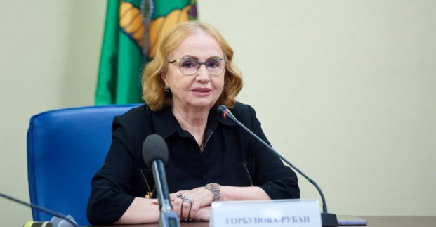 Харків дякує Світлані Горбуновій-Рубан за багаторічну працю на благо міста