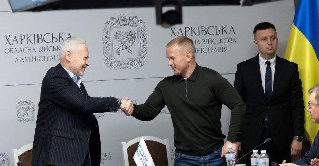 All communities in the Kharkiv region have joined the Association of Frontline Cities and Communities