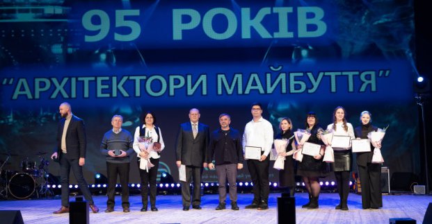 Олександр Новак привітав ХНУРЕ з 95-річчям