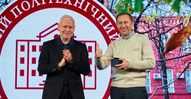 Харківський політех відсвяткував ювілей