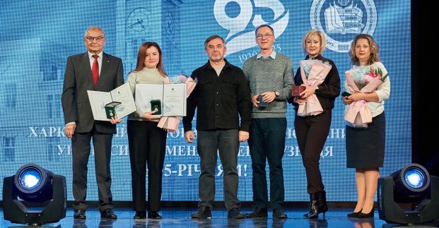 Економічний університет імені Семена Кузнеця відсвяткував 95-річчя