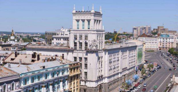 У понеділок відбудеться сесія Харківської міської ради