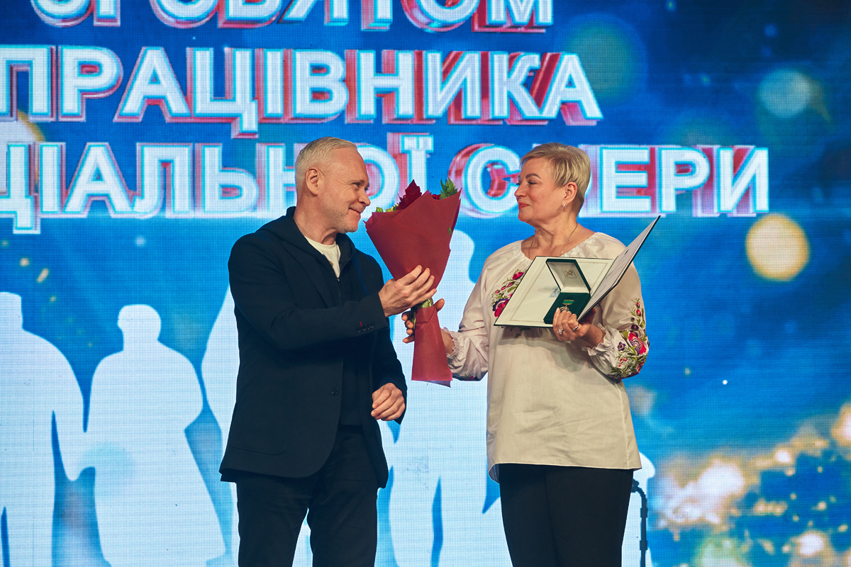 Холодногірський та Новобаварський райони відсвяткували День соцпрацівника