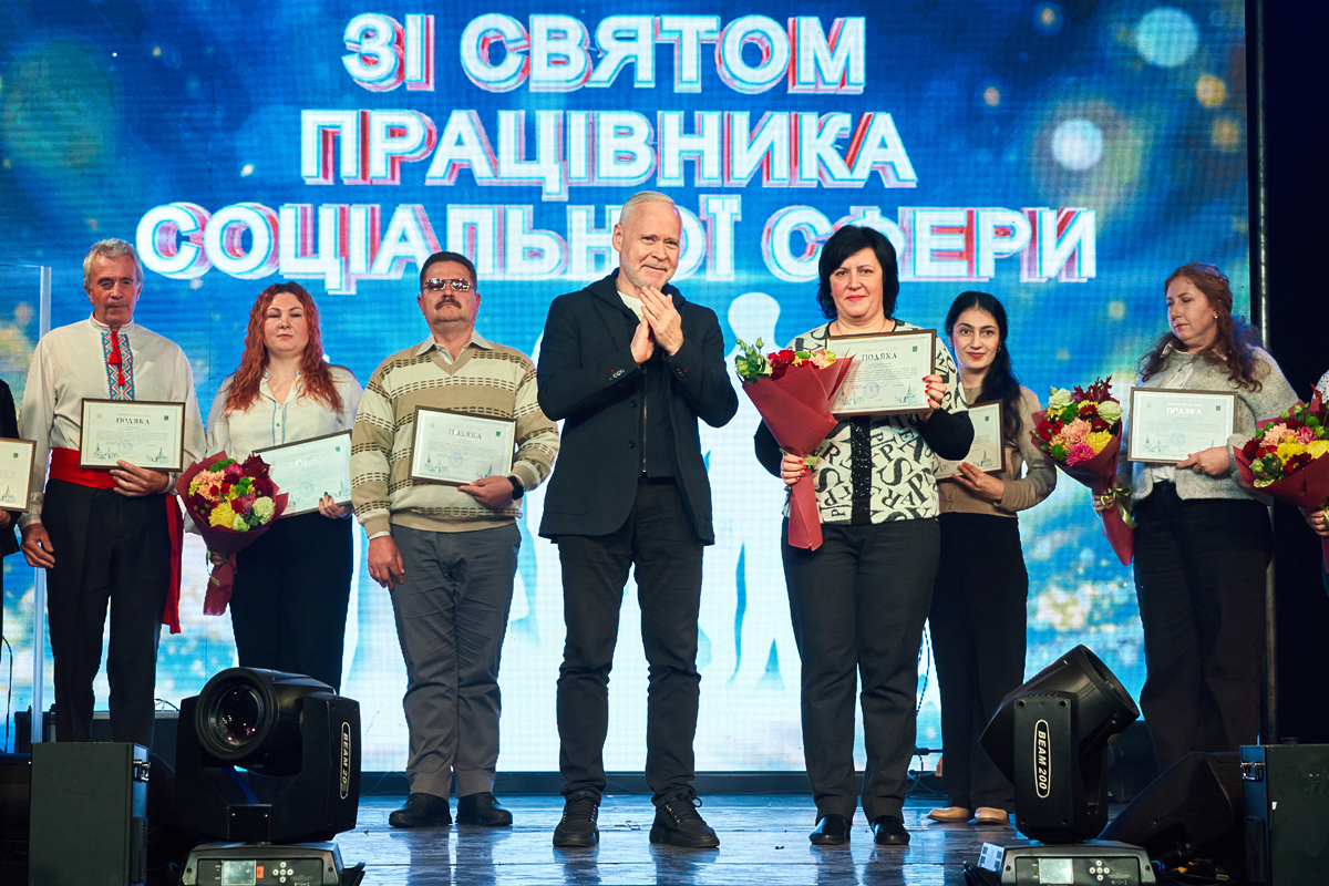 Холодногірський та Новобаварський райони відсвяткували День соцпрацівника