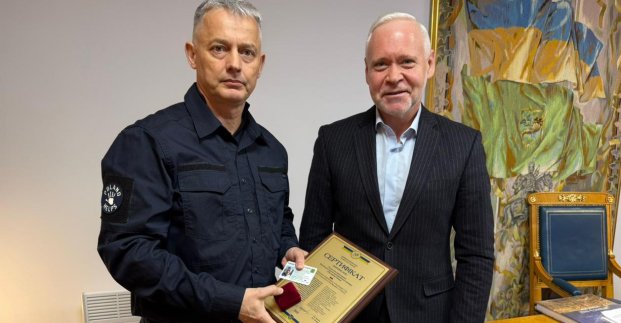 У Харкова з’явився новий амбасадор
