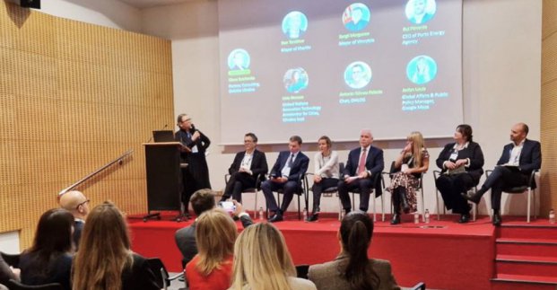 Ігор Терехов представив стратегічні ініціативи Харкова на «Smart City Expo World Congress 2025»