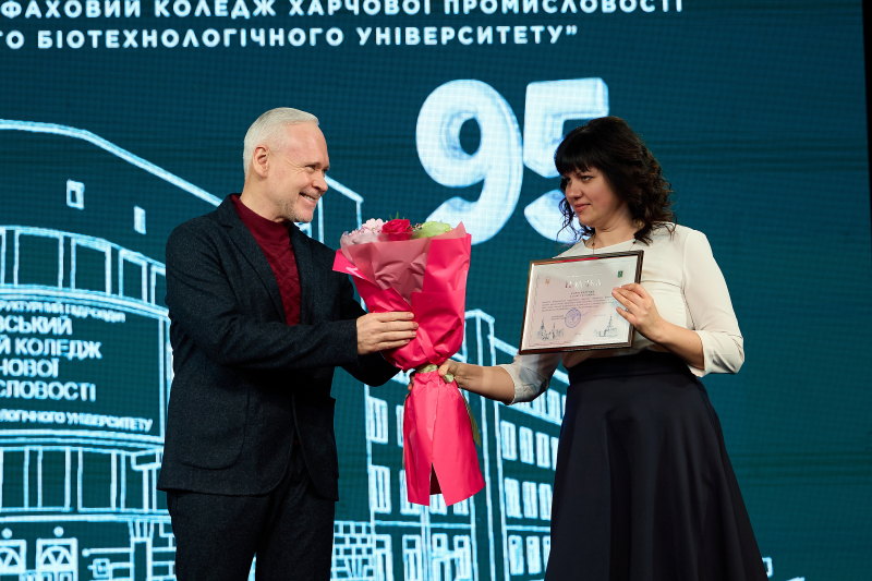 Ігор Терехов привітав коледж харчової промисловості з 95-річчям