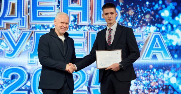 У Харкові відсвяткували День студента