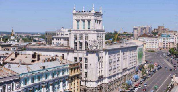 У середу відбудеться сесія Харківської міської ради (оновлено)