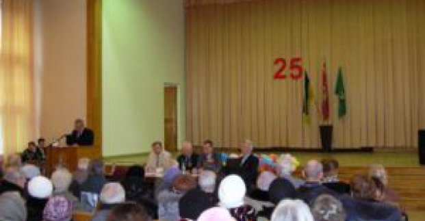 Ленінська районна організація ветеранів відзначила 25-річчя