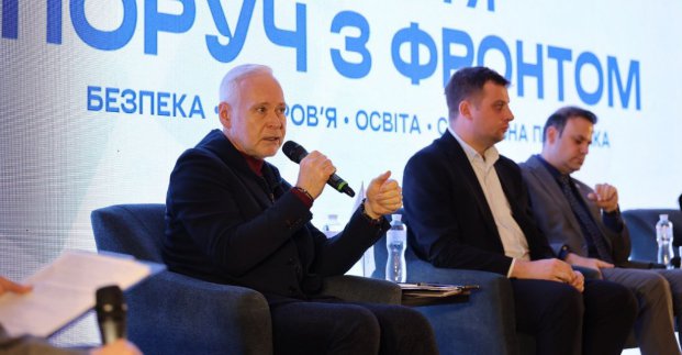 Ігор Терехов: Мешканці прифронтових територій потребують державної підтримки