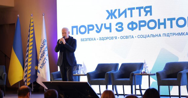 Медзаклади Харкова мають дефіцит кадрів
