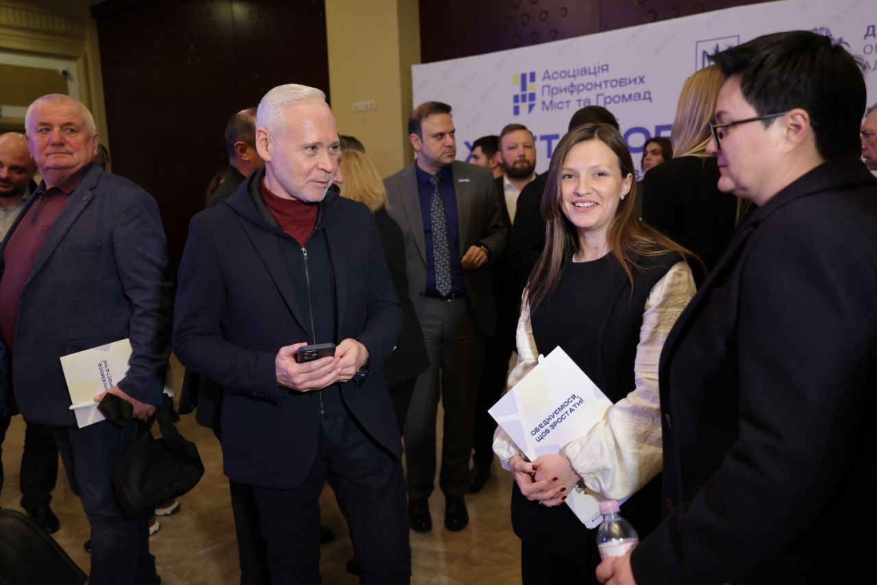 Асоціація прифронтових міст та громад розширює свою діяльність