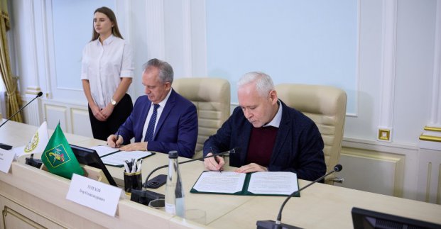 Харків та юридичний університет підписали меморандум про співпрацю