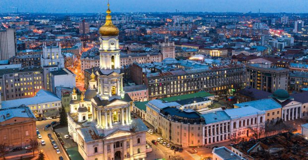 Чим живе Харків: Головне за тиждень