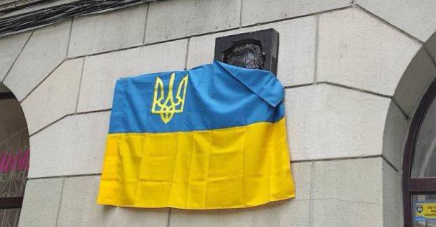 У Харкові встановлять низку меморіальних дошок загиблим захисникам
