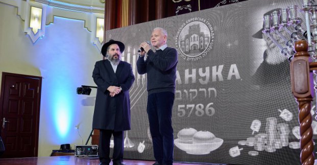 Ігор Терехов привітав єврейську громаду з Ханукою