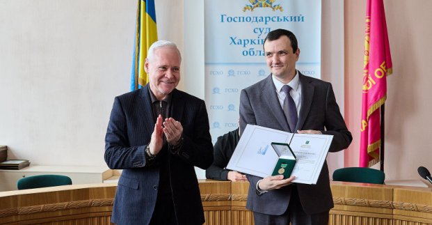 Ігор Терехов привітав працівників Господарського суду
