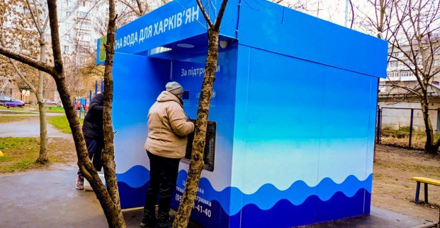 Харків’яни набрали 15 мільйонів літрів води в безкоштовних бюветах