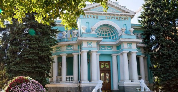 Біля Палацу одруження облаштують новий сквер