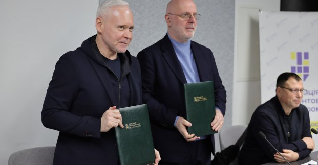 Асоціація прифронтових міст і громад та Українська рада бізнесу підписали меморандум