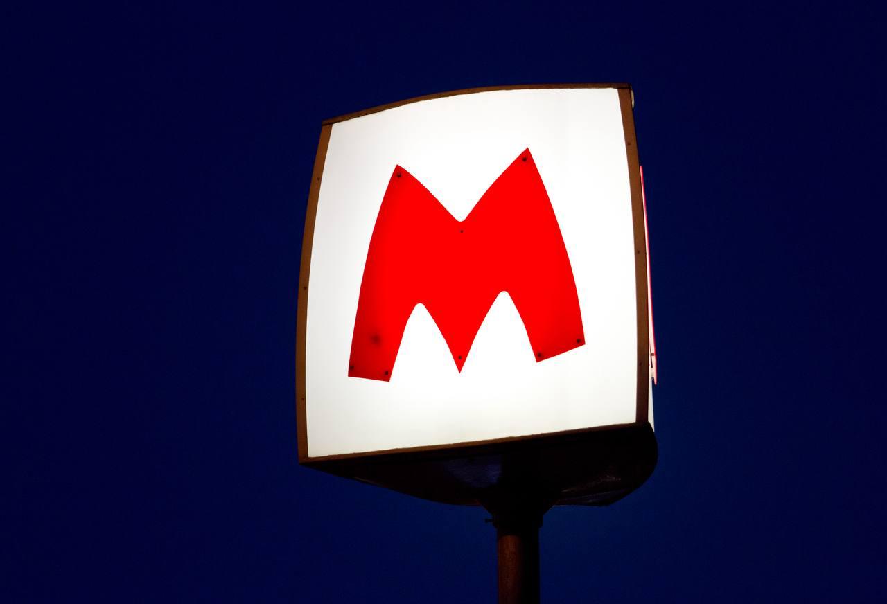 Метрополітен 1 і 2 січня змінить графік роботи