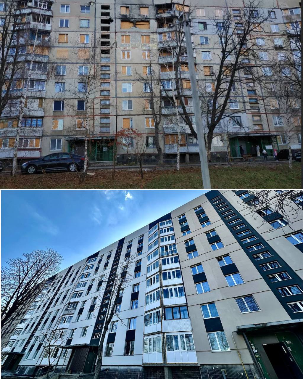 У Харкові підбили підсумки робіт з відбудови та благоустрою за 2025 рік