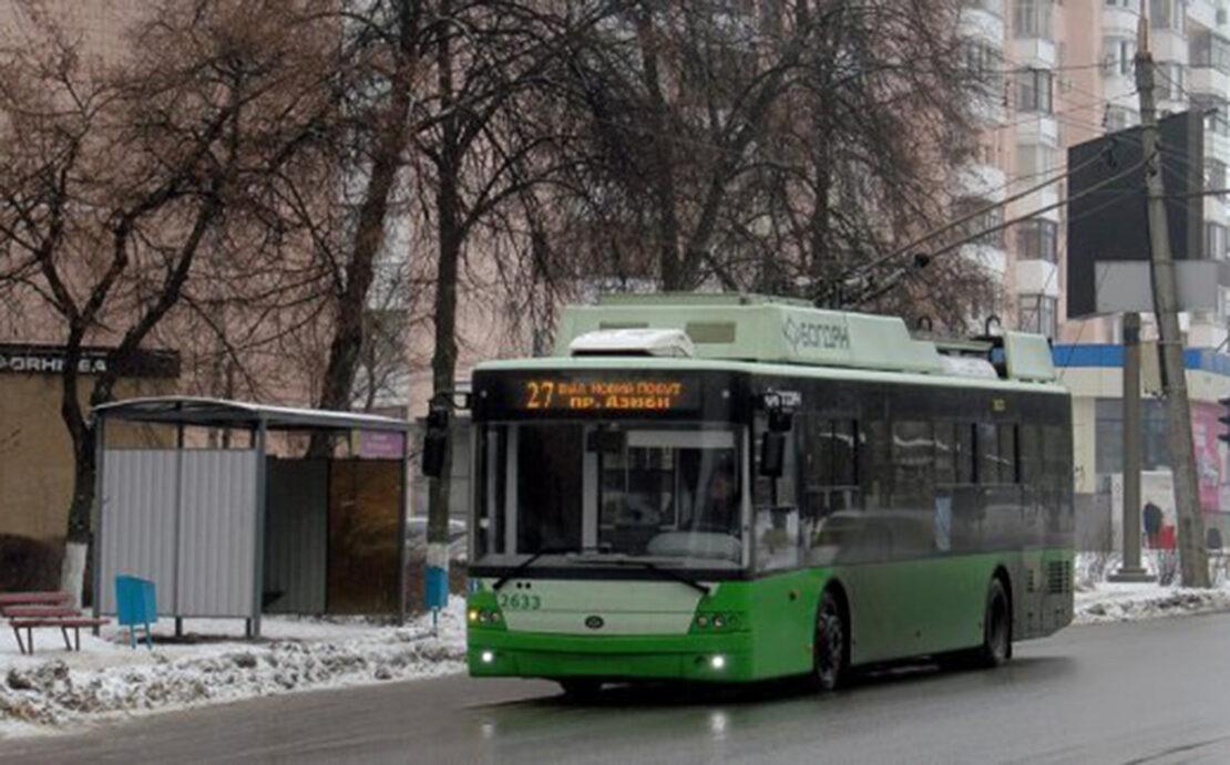 Тролейбуси №11 і 27 тимчасово змінили маршрути