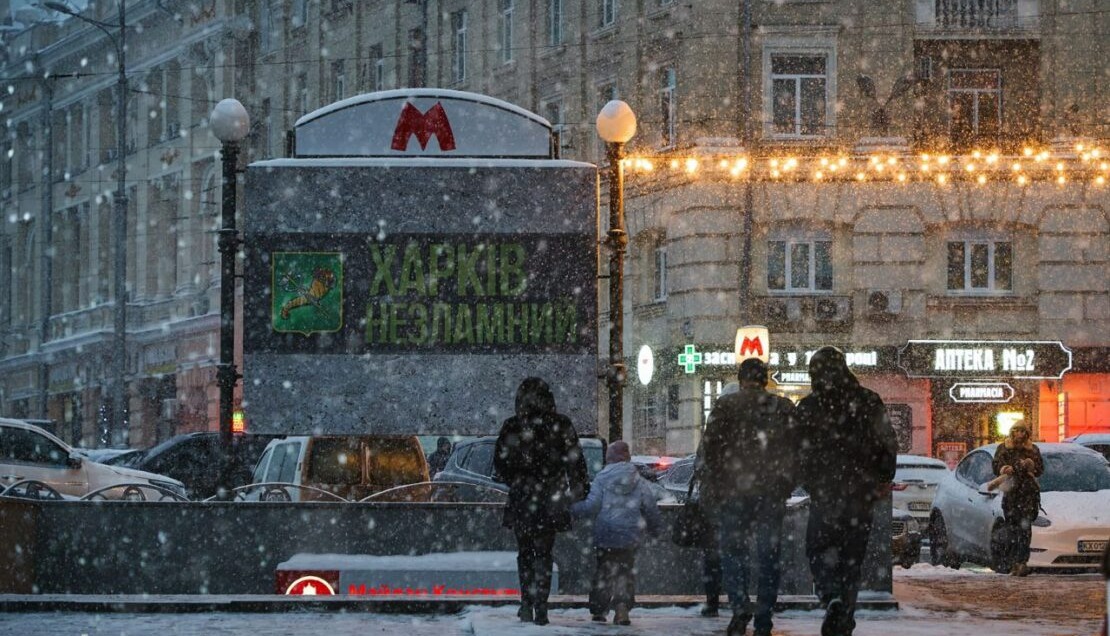 Досвід Харкова у підготовці до зими назвали прикладом для інших регіонів України