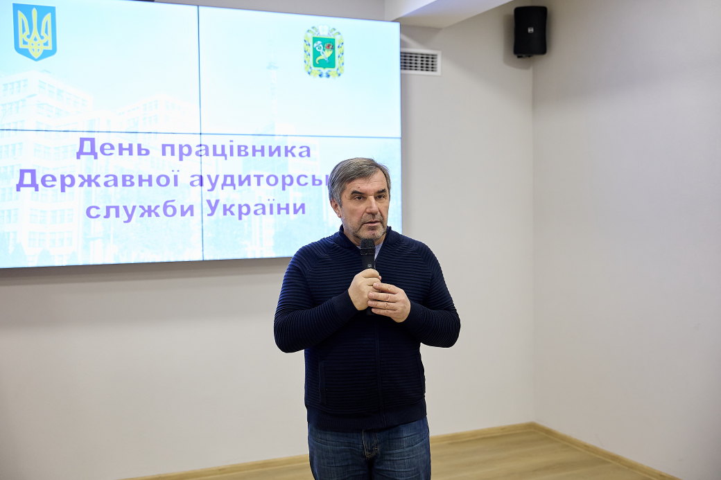 Олександр Новак привітав Держаудитслужбу з 33-річчям