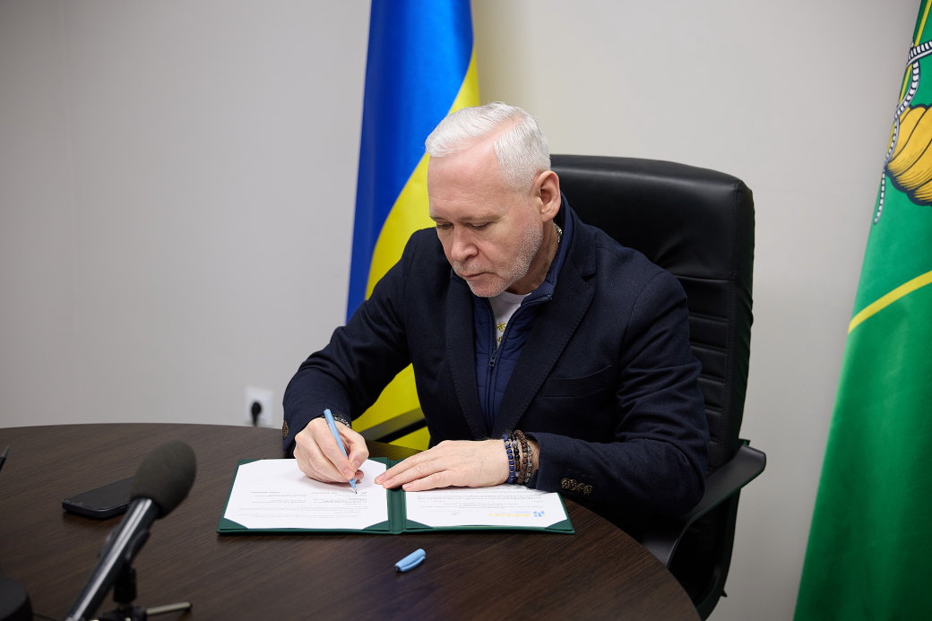 АПМГ підписала меморандум з Литвою