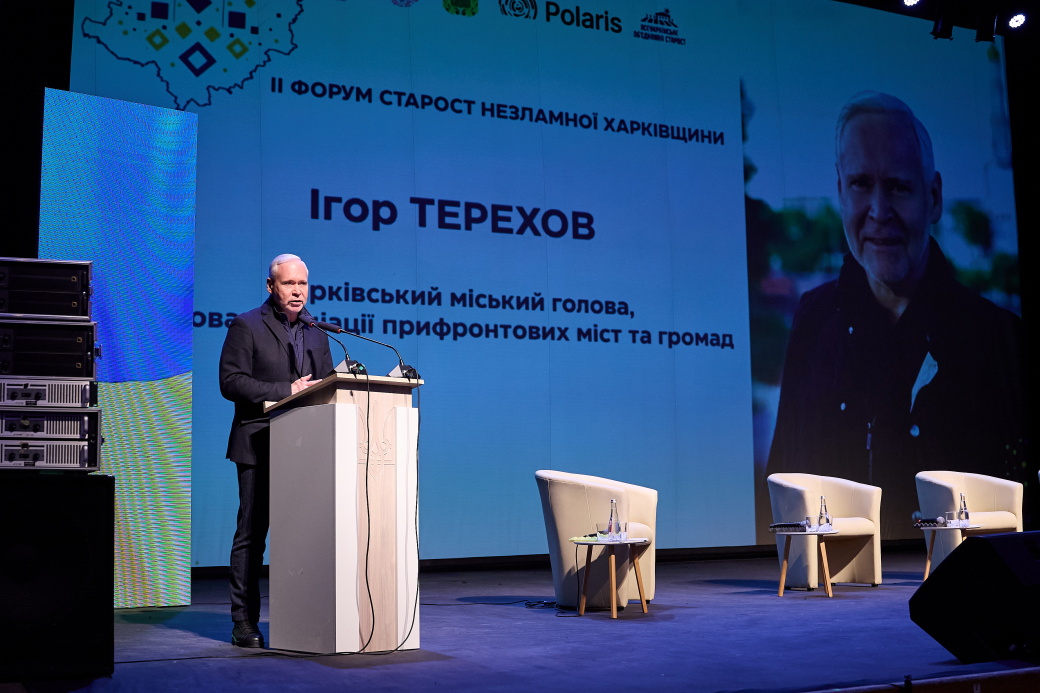 Ігор Терехов: Прифронтові громади не витримають енергетичного тиску без системної допомоги держави