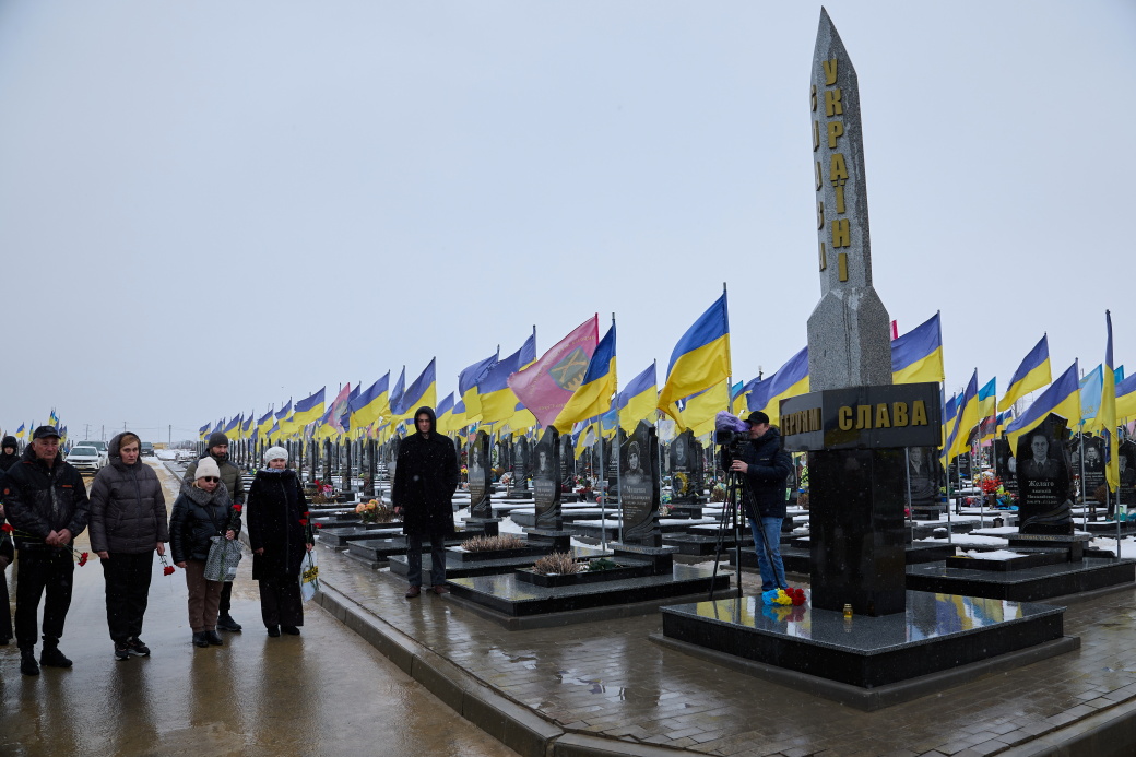 У Харкові вшанували пам'ять полеглих героїв