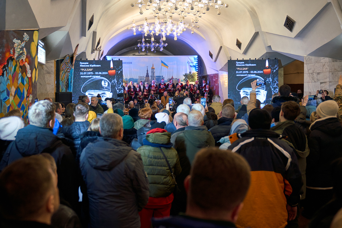 У харківському метро відбувся концерт-реквієм