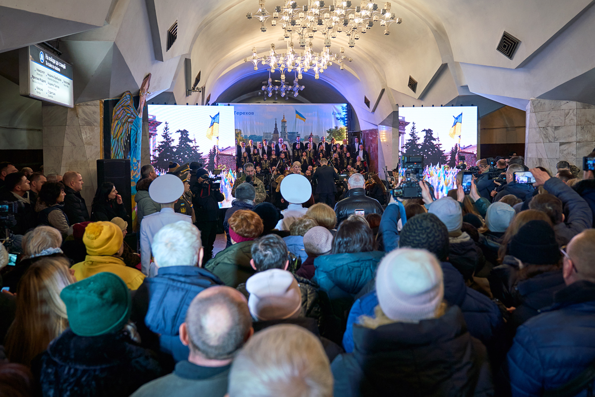 У харківському метро відбувся концерт-реквієм