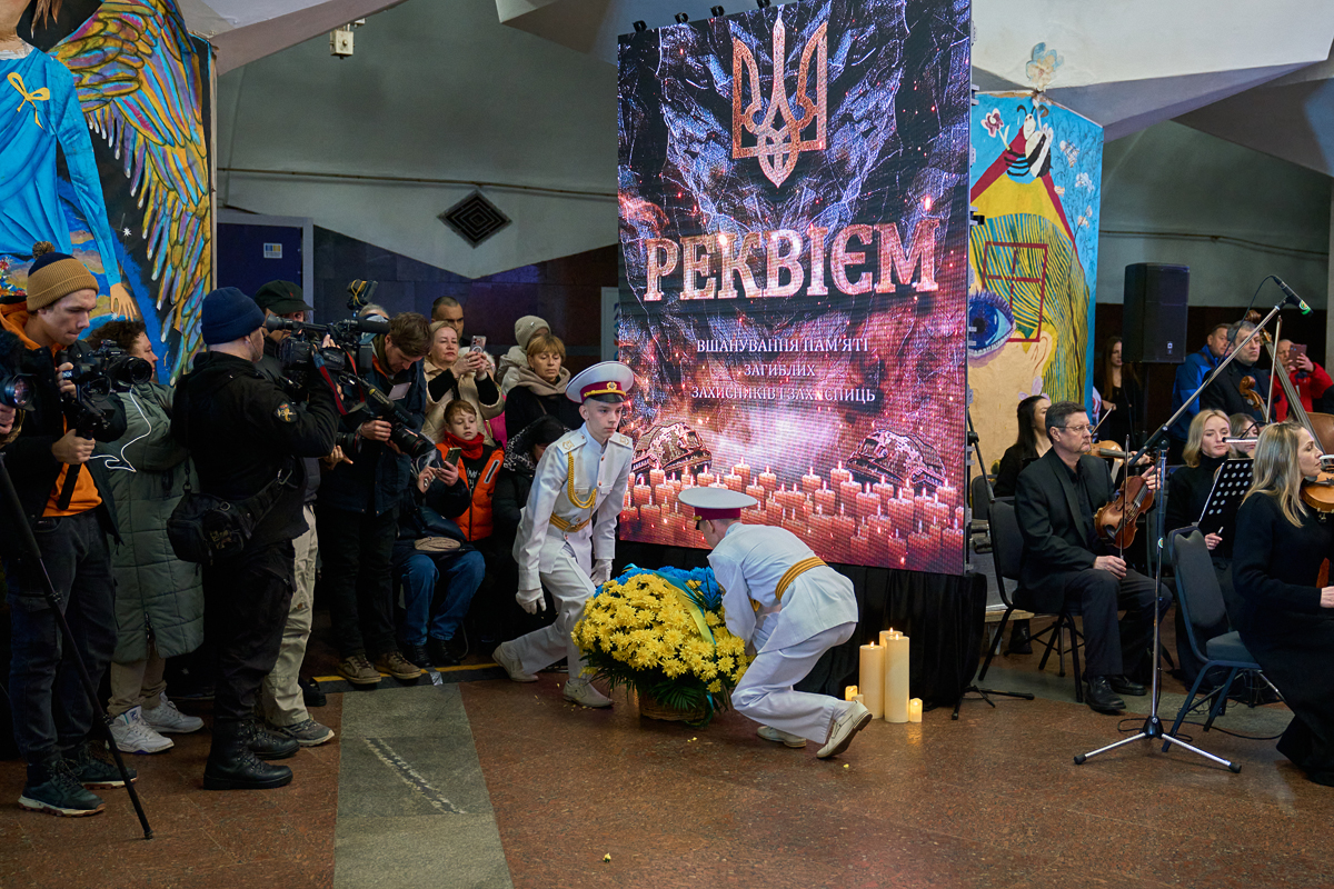 У харківському метро відбувся концерт-реквієм