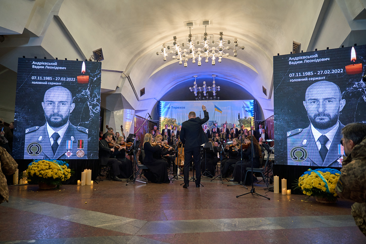 У харківському метро відбувся концерт-реквієм
