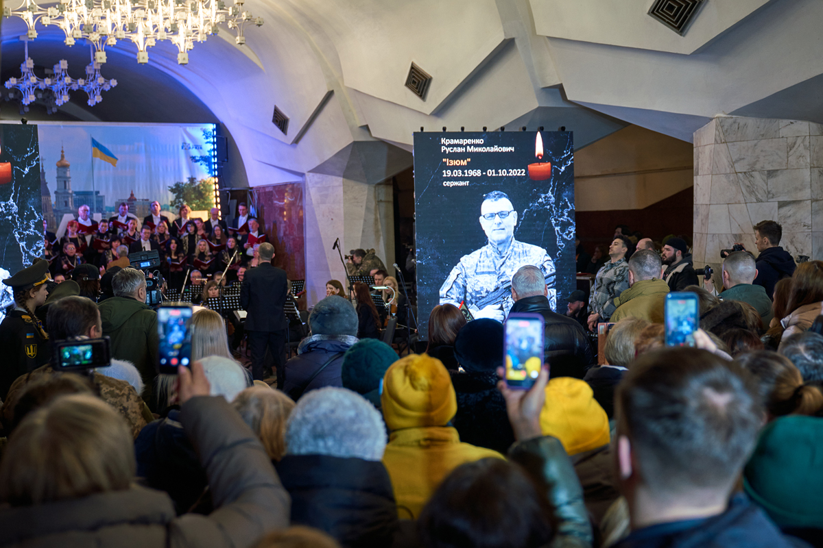 У харківському метро відбувся концерт-реквієм