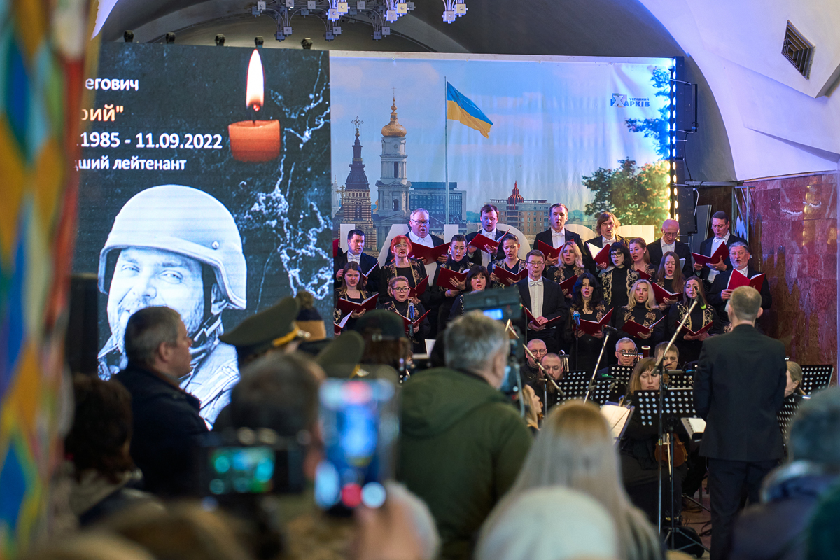 У харківському метро відбувся концерт-реквієм
